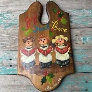 Vintage 1983 Folk Art Hand-Painted Wood 15 Inch Noel Christmas Carolers Wall Art